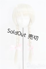 8-9inch/ウィッグ　BJD　MJD　ドール用 I-25-08-03-166-TO-ZI