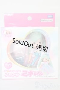 リカちゃん/ミキちゃん ふたごのいもうと ゆめかわミキちゃん/BJD　球体関節人形 I-25-07-06-1065-YB-ZI