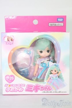 画像1: リカちゃん/ミキちゃん ふたごのいもうと ゆめかわミキちゃん/BJD　球体関節人形 I-25-07-06-1065-YB-ZI