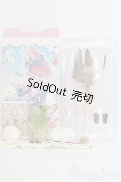 画像3: 不可食用人形 Inedible Doll/月飛び時間シリーズ梧秋/ I-25-07-06-1021-YB-ZI