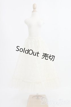 画像1: DD-MDD/OF:スカート/0 I-25-07-06-1049-YB-ZI