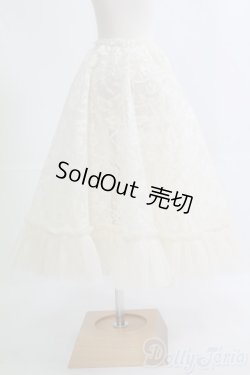 画像2: DD-MDD/OF:スカート/0 I-25-07-06-1049-YB-ZI