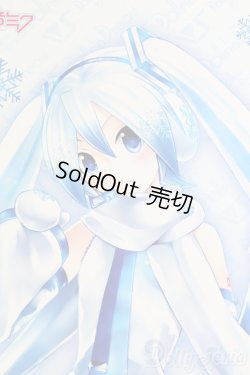 画像1: DD/雪ミク I-25-07-06-1007-YB-ZI