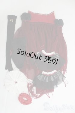 画像2: 1/4サイズドール/OF:衣装セット　Coral Reef Doll製　Queen Dress Set: Red/0 I-25-07-13-1024-KD-ZI