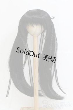 画像1: 8-9inch/ウィッグ:Ronshuka couture 様製/インチ　BJD　MJD　ドール用 I-25-07-13-1045-SK-ZI