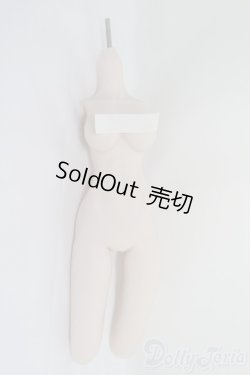 画像1: MDD/いもねこ様製:シリコン製やわらか一体型パーツ 普通体型/0 I-25-07-13-1002-SK-ZI