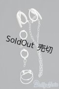 MDD/OF:小物/0 I-25-07-20-147-SK-ZI