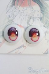 20mm/アニメアイ/ドール用　アイ I-25-07-20-149-SK-ZI