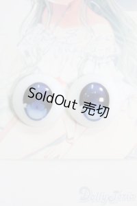 20mm/アニメアイ/ドール用　アイ I-25-07-20-148-SK-ZI