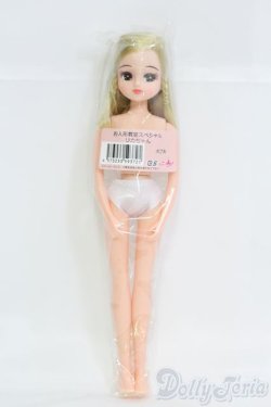画像2: リカちゃん/リカちゃん/BJD　球体関節人形 I-25-07-13-1006-SK-ZI