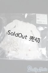 幼SD/OF:Eternal Embrace（白）・ちび/1/6　30ｃｍ　BJD　MJD　衣装　ドール用 I-25-07-20-170-KD-ZI
