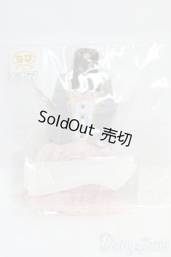 画像1: 幼SD/OF:スプリングマジックガール・ちび/1/6　30ｃｍ　BJD　MJD　衣装　ドール用 I-25-07-20-171-KD-ZI