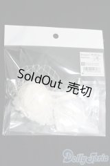 幼SD/OF:小物/1/6　30ｃｍ　BJD　MJD　衣装　ドール用 I-25-07-20-189-KD-ZI
