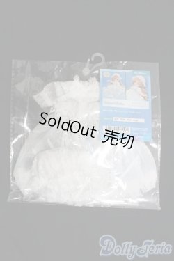 画像1: 幼SD/OF:タコクラゲドレスセット・ちび/1/6　30ｃｍ　BJD　MJD　衣装　ドール用 I-25-07-20-173-KD-ZI