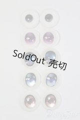18ｍｍ-20mm/アニメアイ5ペアセット/ドール用　アイ I-25-07-20-266-KD-ZI