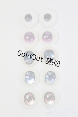 画像1: 18ｍｍ-20mm/アニメアイ5ペアセット/ドール用　アイ I-25-07-20-266-KD-ZI