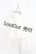 DD/OF:天使のころも おばけパーカー VOLKS/0 I-25-07-20-178-KD-ZI