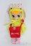 画像2: プチブライス/ピヨピヨメッセンジャー/0 I-25-07-20-015-SK-ZI (2)