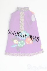 ネオブライス/OF:衣装/ファッションドール　衣装 I-25-07-20-045-SK-ZI