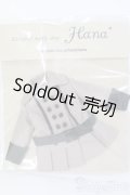 ネオブライス/OF:衣装/ファッションドール　衣装 I-25-07-20-041-SK-ZI