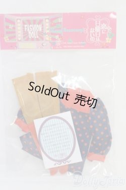 画像2: ネオブライス/OF:恋に日曜日はないの様製 衣装/ファッションドール　衣装 I-25-07-20-037-SK-ZI