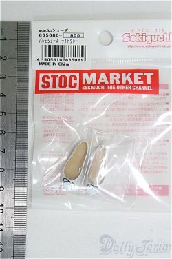 画像2: momoko/OF:靴/ファッションドール　衣装 I-25-07-27-280-SK-ZI