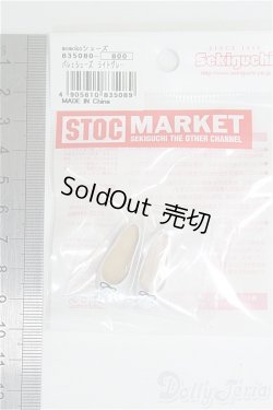 画像2: momoko/OF:靴/ファッションドール　衣装 I-25-07-27-280-SK-ZI