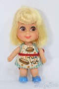 マテル/Liddle Kiddle:Sizzly Friddle/ I-25-07-20-032-SK-ZI