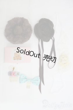 画像1: ネオブライス/OF:小物/ファッションドール　衣装 I-25-07-20-059-SK-ZI