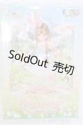 azone/SugarCups ビスケティーナ 〜Happy Easter Bunny〜/0 I-25-07-20-051-SK-ZI