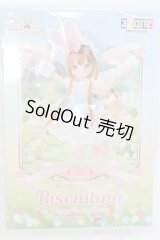 azone/SugarCups ビスケティーナ 〜Happy Easter Bunny〜/0 I-25-07-20-051-SK-ZI
