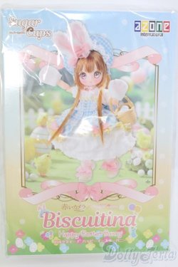 画像1: azone/SugarCups ビスケティーナ 〜Happy Easter Bunny〜/0 I-25-07-20-051-SK-ZI