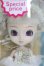 画像1: リトルプーリップ/Swan(スワン)/0 I-25-07-20-211-KD-ZI (1)