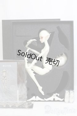 画像5: Coral Reef Doll/Opal　head/BJD　球体関節人形 I-25-07-20-201-KD-ZI