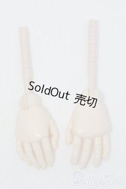 画像1: MDD/関節ハンド/0 I-25-07-20-263-KD-ZI