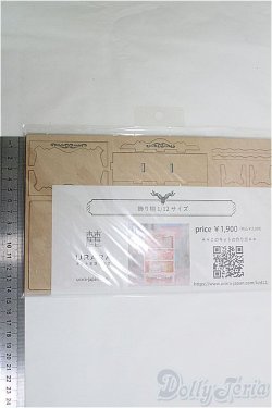 画像2: 1/12ドールサイズ/URARA製:飾り棚 キット I-25-07-27-256-SK-ZI