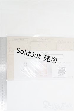 画像2: 1/12ドールサイズ/URARA製:飾り棚 キット I-25-07-27-256-SK-ZI