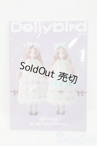 書籍/Dollybird vol.31/ I-25-07-20-345-SK-ZI
