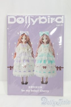 画像1: 書籍/Dollybird vol.31/ I-25-07-20-345-SK-ZI