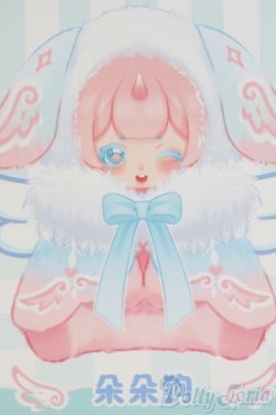 画像1: PENNY'S BOX/ANTU(アンティーユ):ふわふわ犬 可愛いプチ ブラインドぬいぐるみ シリーズ/ I-25-07-20-309-SK-ZI