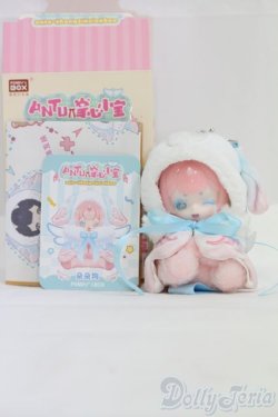 画像3: PENNY'S BOX/ANTU(アンティーユ):ふわふわ犬 可愛いプチ ブラインドぬいぐるみ シリーズ/ I-25-07-20-309-SK-ZI