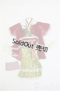 SDM＆MSD/OF:dearmine 衣装セット/1/4　40ｃｍ　BJD　MJD　衣装　ドール用 I-25-07-27-089-KD-ZI