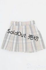 DD/OF:スカート/0 I-25-07-20-378-KD-ZI