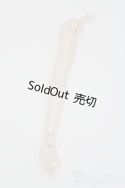 画像2: DD　上下腕パーツ+ハンドパーツ　片腕/BJD　球体関節人形 I-25-11-16-257-KD-ZI