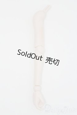 画像1: DD　上下腕パーツ+ハンドパーツ　片腕/BJD　球体関節人形 I-25-11-16-259-KD-ZI