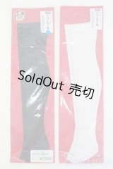 DD/OF:靴下　H.D.P様製2点セット I-25-07-27-048-KD-ZI