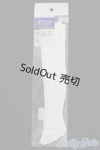 SD/OF：ソックス（白・半光沢）/1/3　60ｃｍ　BJD　MJD　衣装　ドール用 I-25-07-27-050-KD-ZI