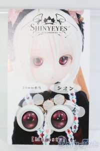 18mm/SHINY EYES様製 レジンアイ I-25-07-27-043-KD-ZI