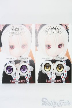 画像1: 18mm/SHINY EYES様製 レジンアイ I-25-07-27-039-KD-ZI