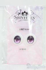 18mm/SHINY EYES様製 レジンアイ I-25-07-27-034-KD-ZI
